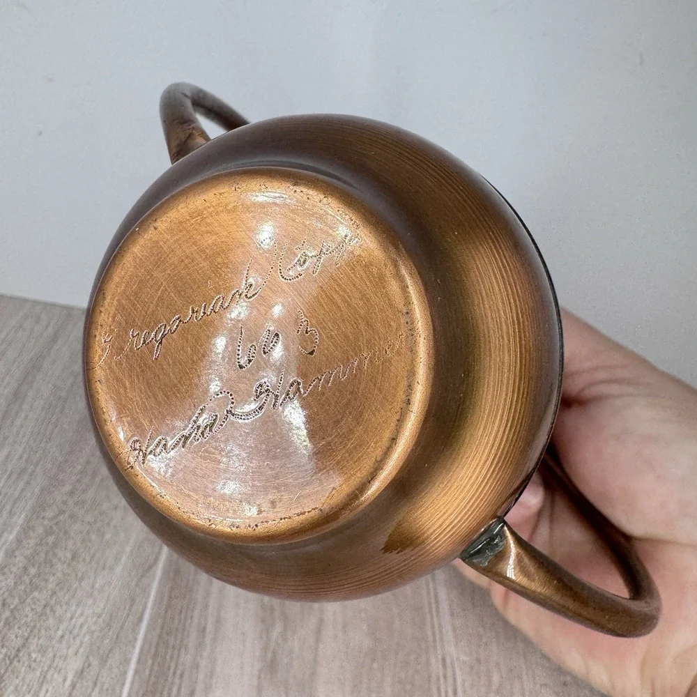 Vintage‎ Hammered Copper Vase Ring Handle Art Deco Style 7in Heavy Metal